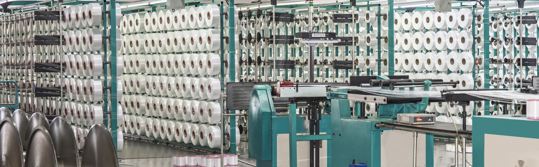 Jiangyin YUYUAN Plastification Co., Ltd.